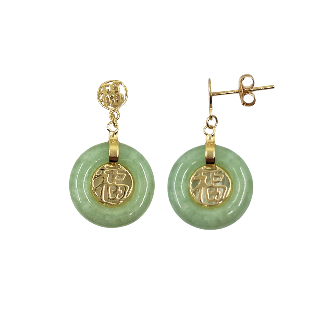 14ct Yellow Gold Green Jade Drop Earrings