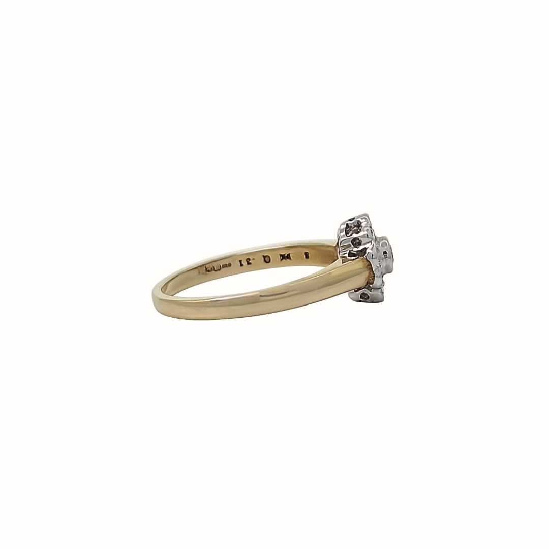 9ct Yellow Gold Diamond Cluster Ring 0.31ct