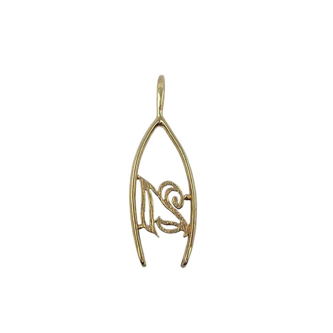 9ct Yellow Gold 21 Wishbone Pendant