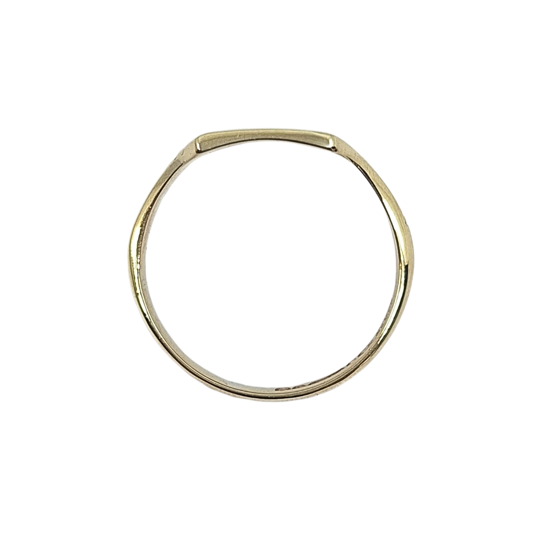 9ct Yellow Gold Signet Ring