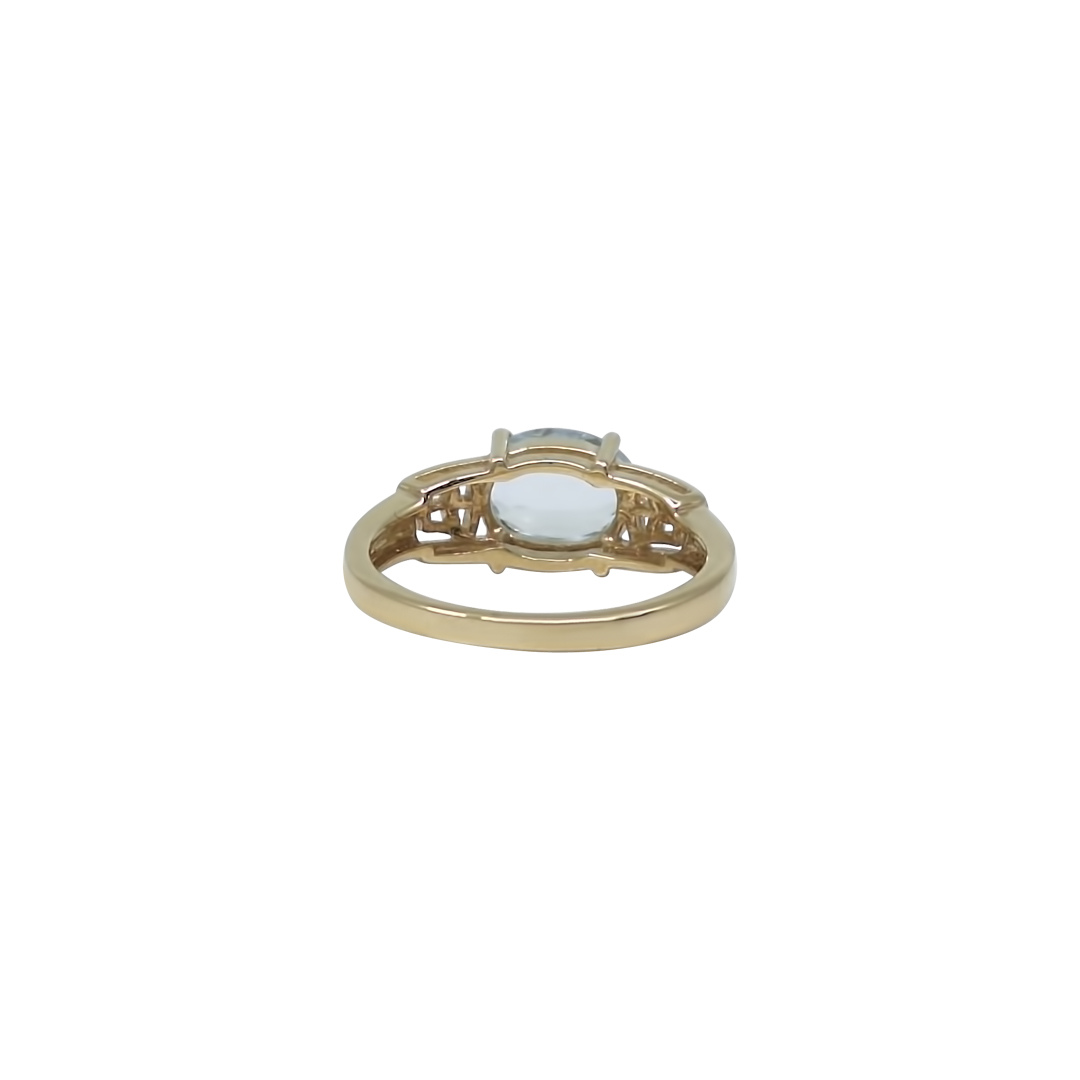 9ct Yellow Gold Aquamarine Ring