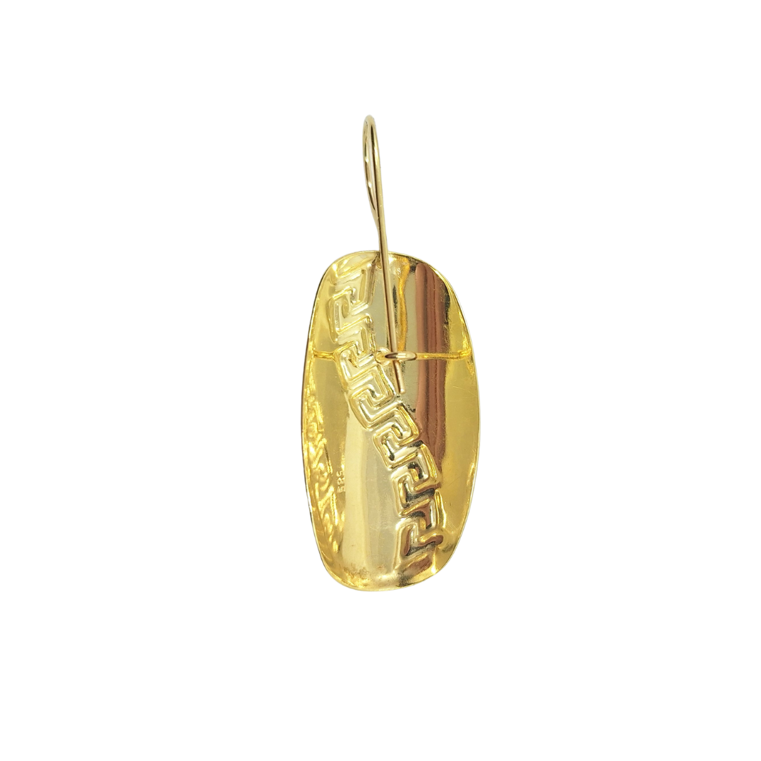 14ct 2 Colour Gold Drop Earrings