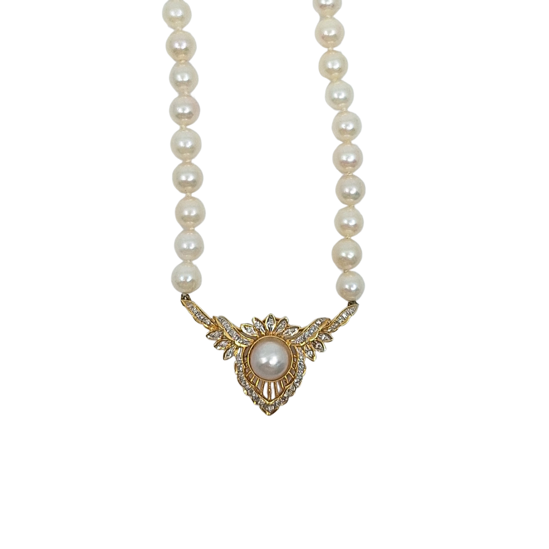 14ct Yellow Gold Cultured Pearl & Diamond Necklace 18"