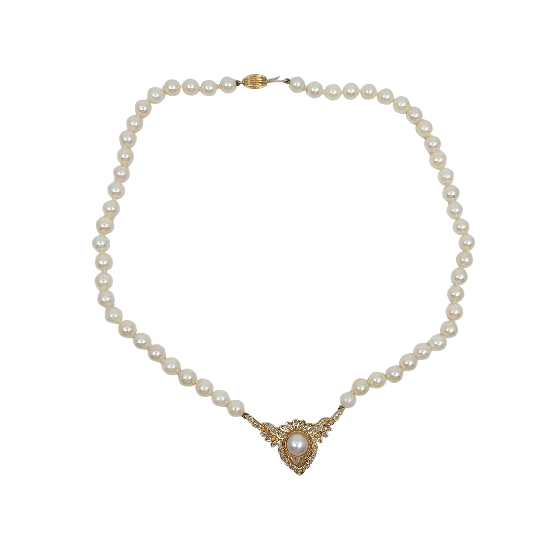 14ct Yellow Gold Cultured Pearl & Diamond Necklace 18"