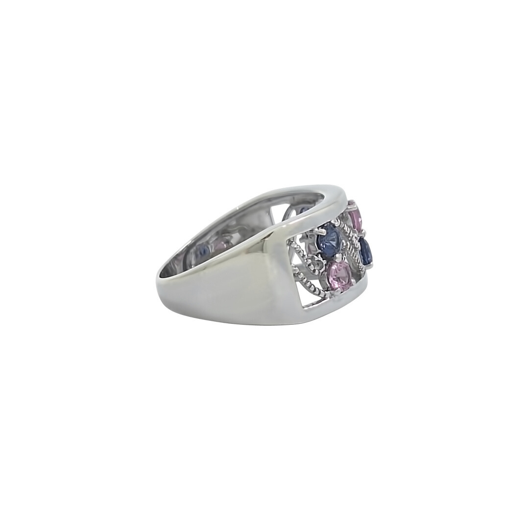 9ct White Gold Multi Sapphire Band Ring