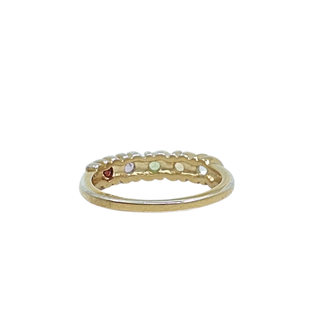 9ct Yellow Gold Multi Gemstone Ring
