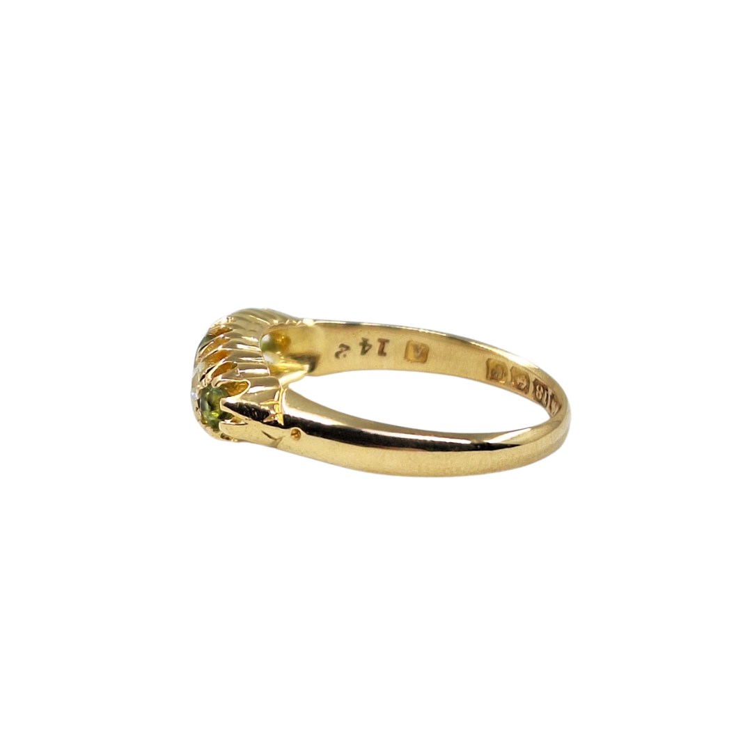 18ct Yellow Gold Peridot & Diamond Band Ring