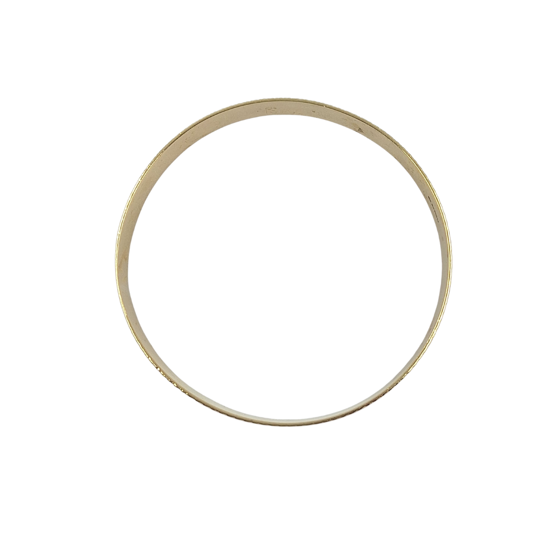 9ct Yellow Gold Patterned Slave Bangle