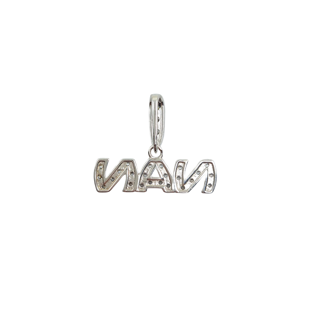 Silver Cubic Zirconia Nan Pendant