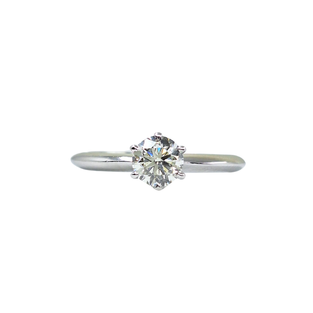 18ct White Gold Diamond Solitaire Ring