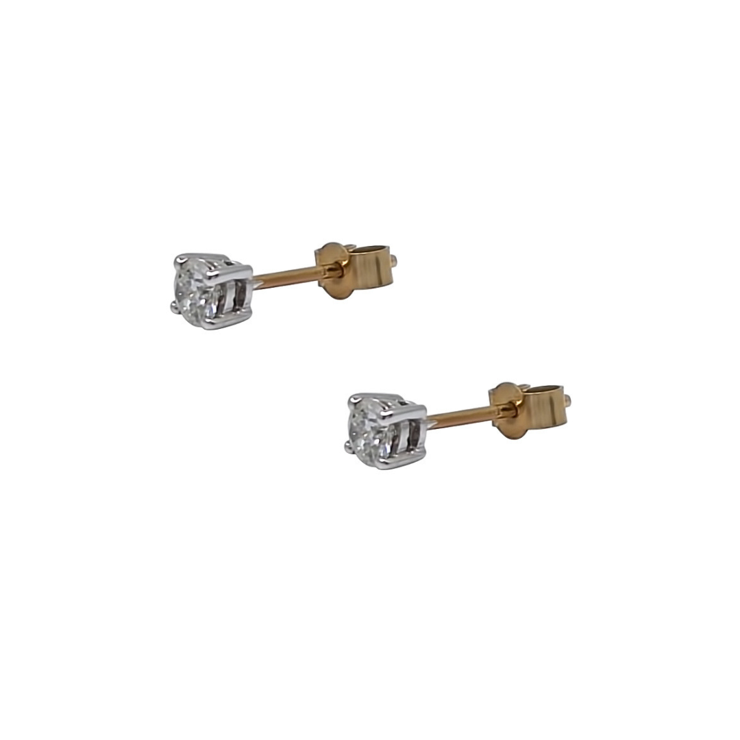9ct Yellow Gold Diamond Solitaire Earrings
