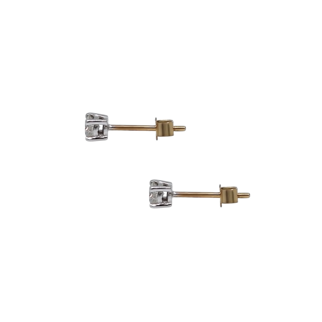 9ct Yellow Gold Diamond Solitaire Earrings