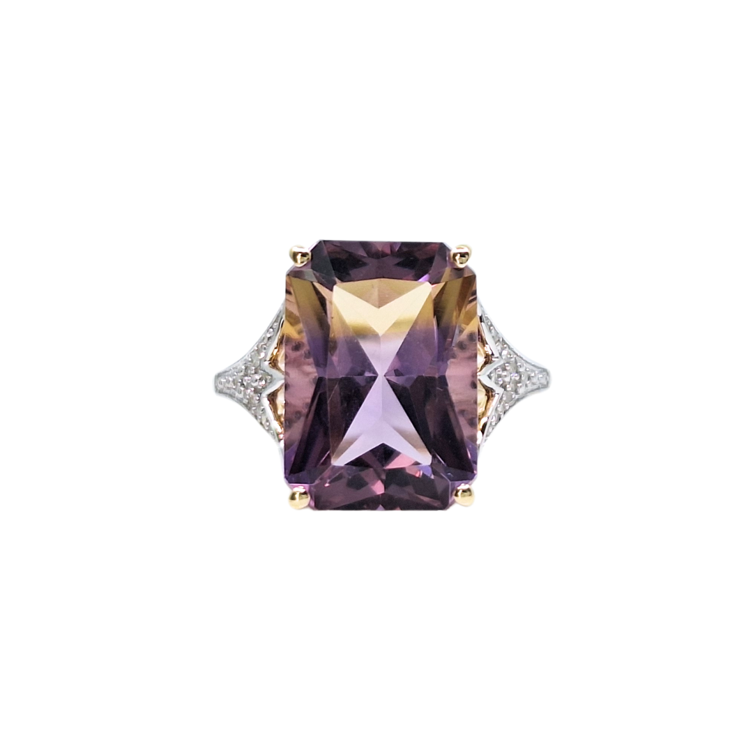 9ct Yellow Gold Ametrine Ring