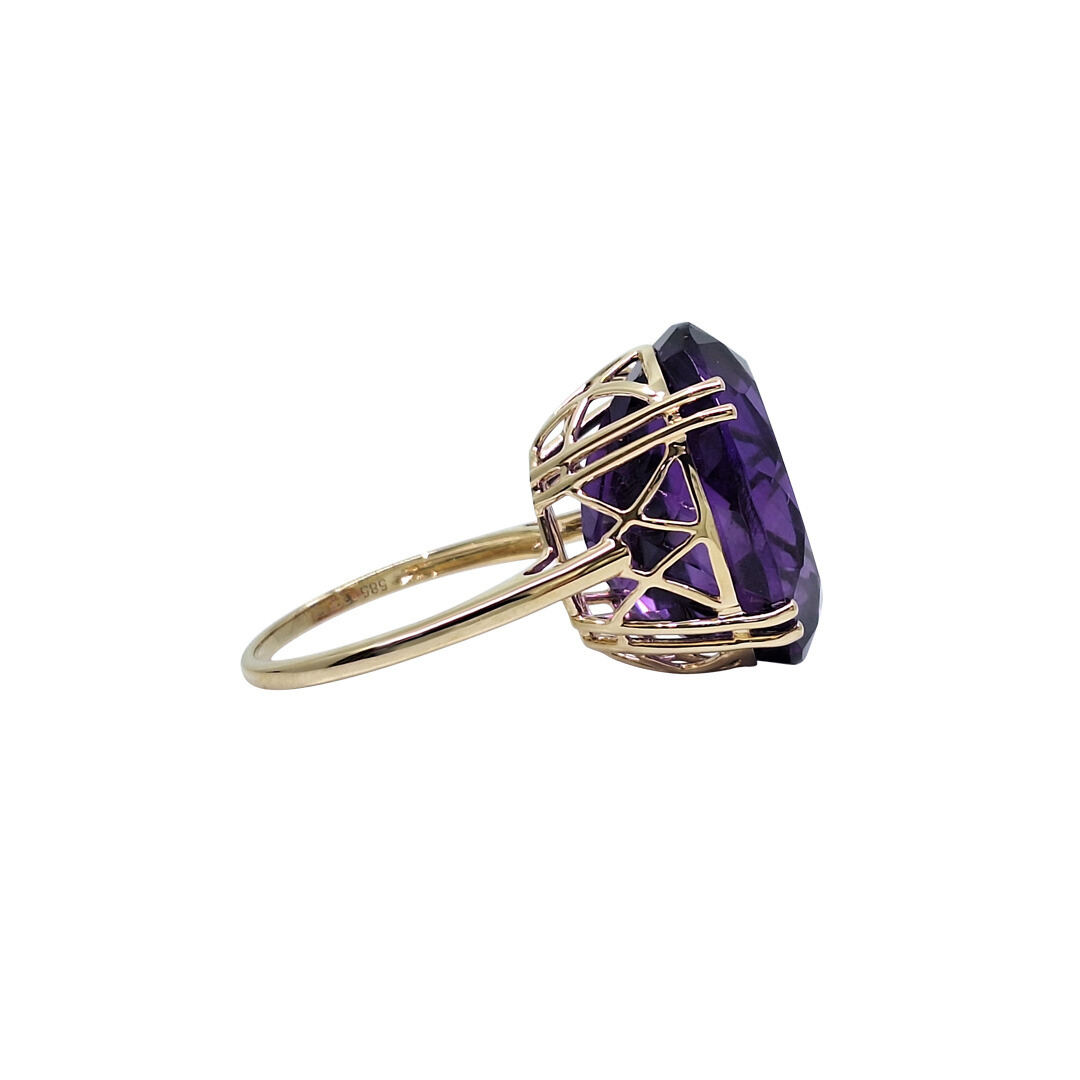 14ct Yellow Gold Amethyst Dress Ring