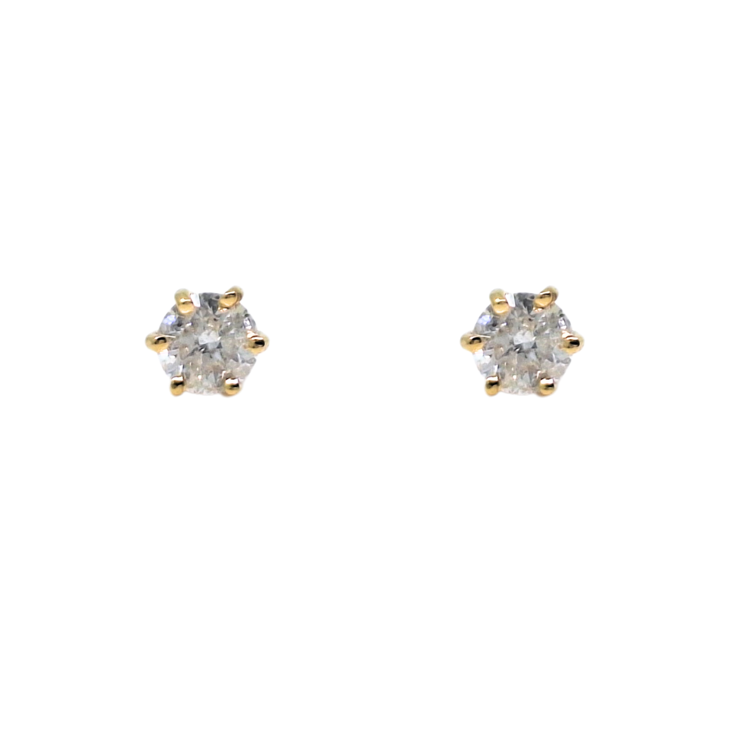 9ct Yellow Gold & Diamond Solitaire Earrings