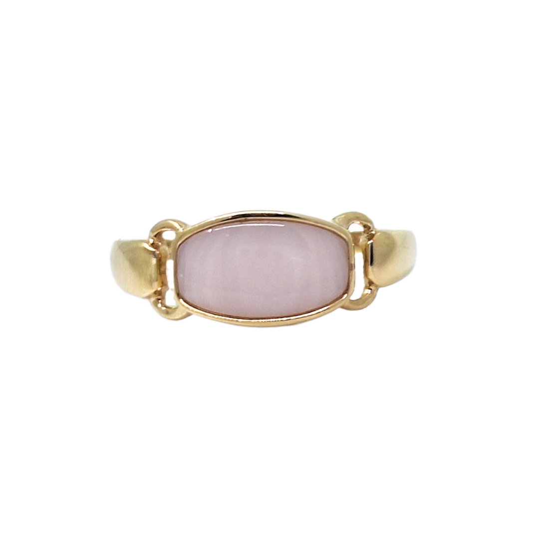 9ct Yellow Gold Rose Quartz Ring