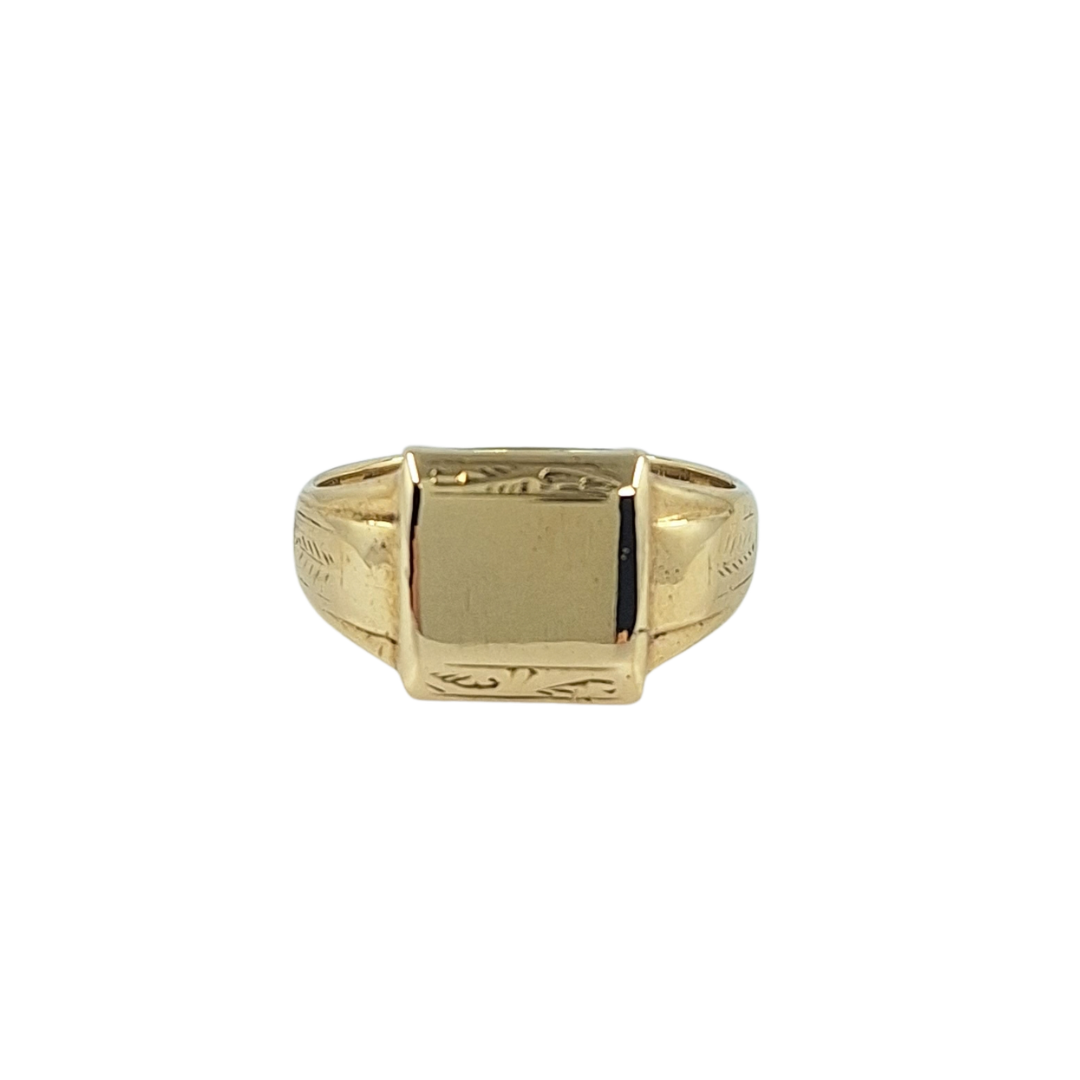 9ct Yellow Gold Oval Patterned Signet Ring