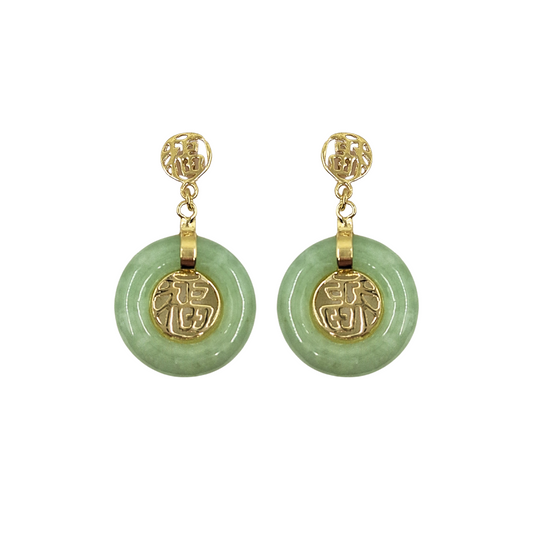 14ct Yellow Gold Green Jade Drop Earrings