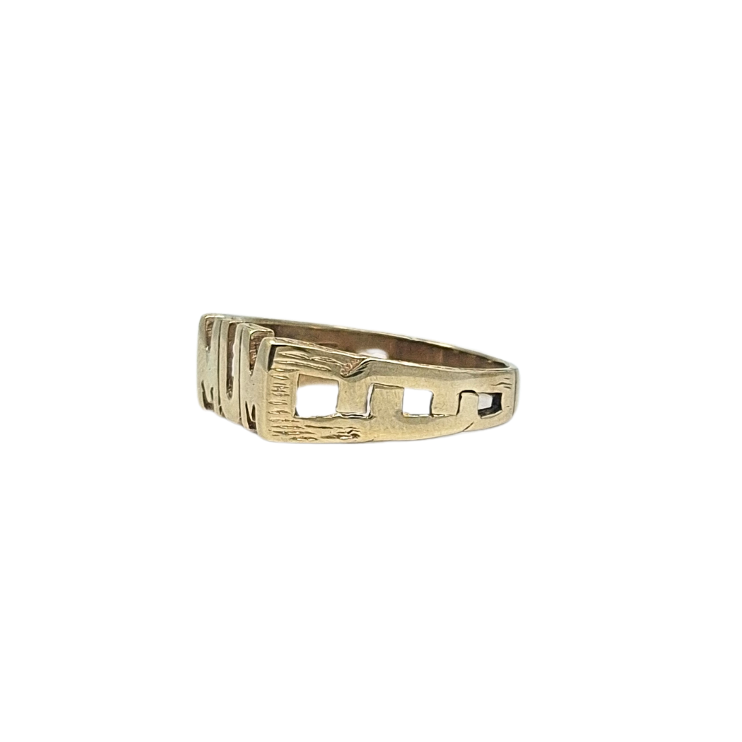 9ct Yellow Gold Mum Ring