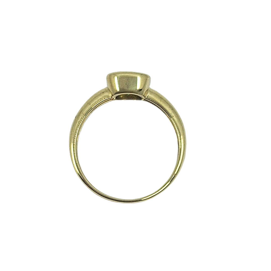 9ct Yellow Gold Peridot Ring