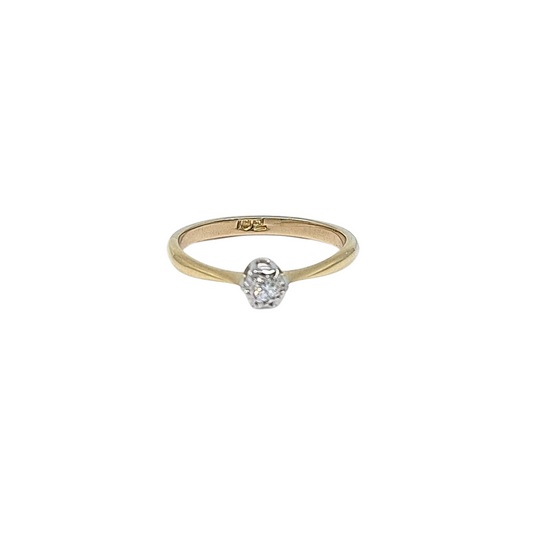 18ct Yellow Gold Diamond Illusion Set Solitaire Ring