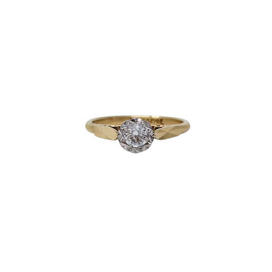 18ct Yellow Gold Diamond Illusion Set Diamond Ring