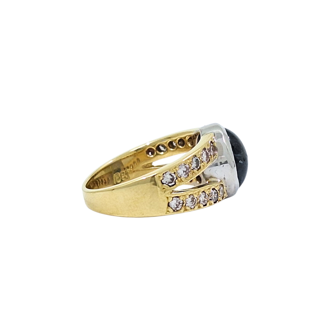 18ct Yellow Gold Cabochon Sapphire & Diamond Ring