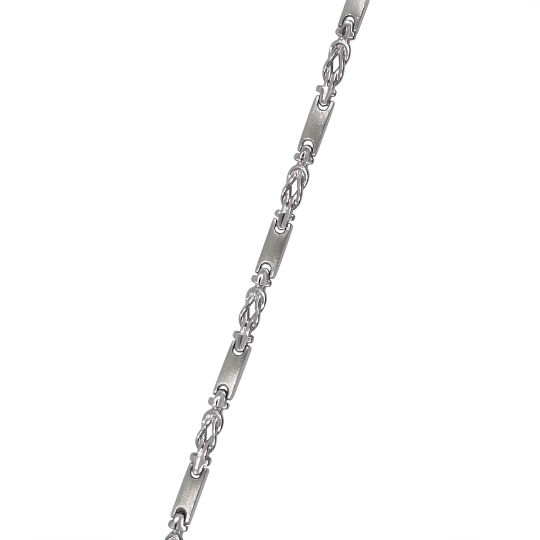 14ct White Gold Fancy Link Bracelet 7.5"