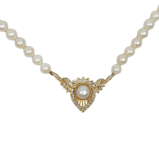 14ct Yellow Gold Cultured Pearl & Diamond Necklace 18"