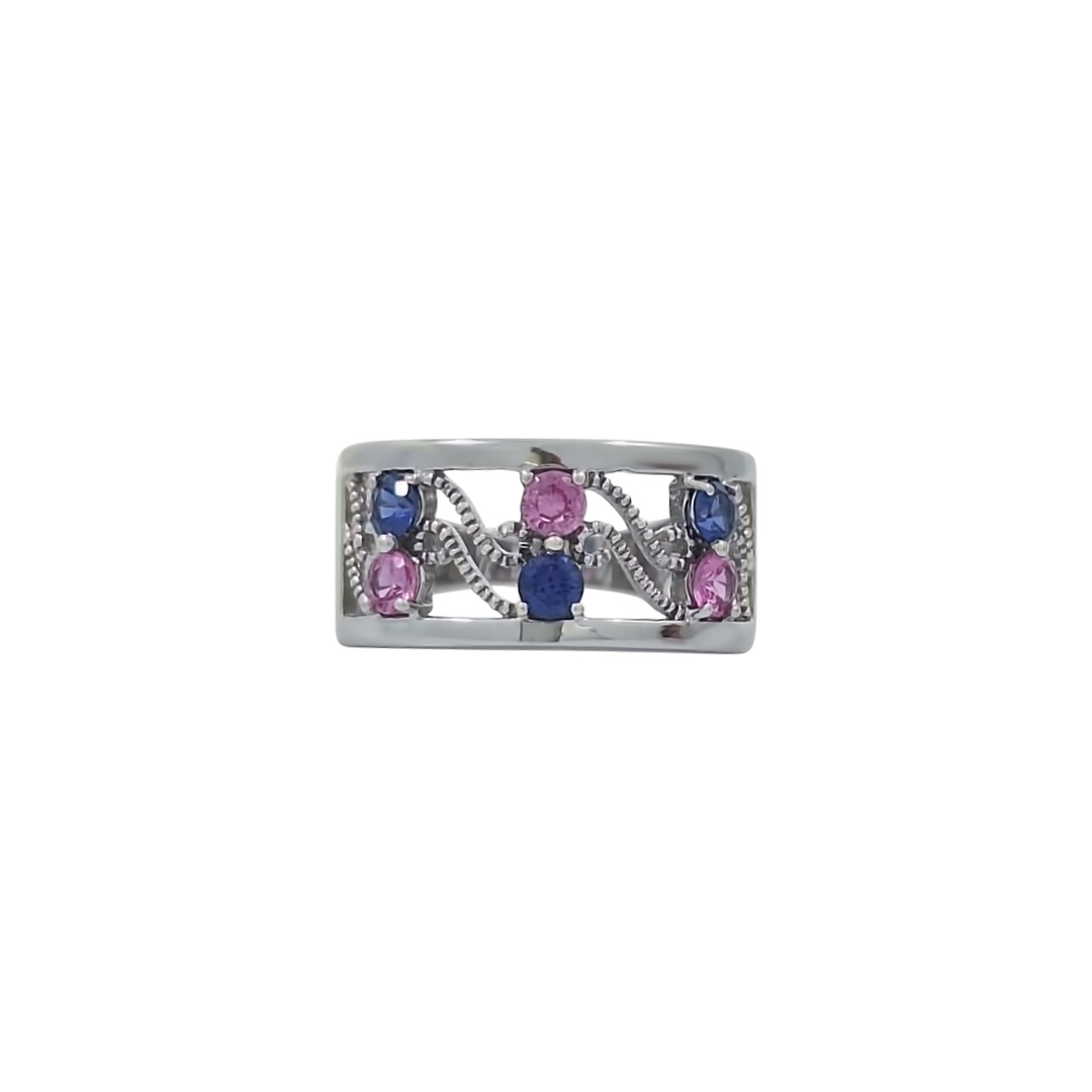 9ct White Gold Multi Sapphire Band Ring