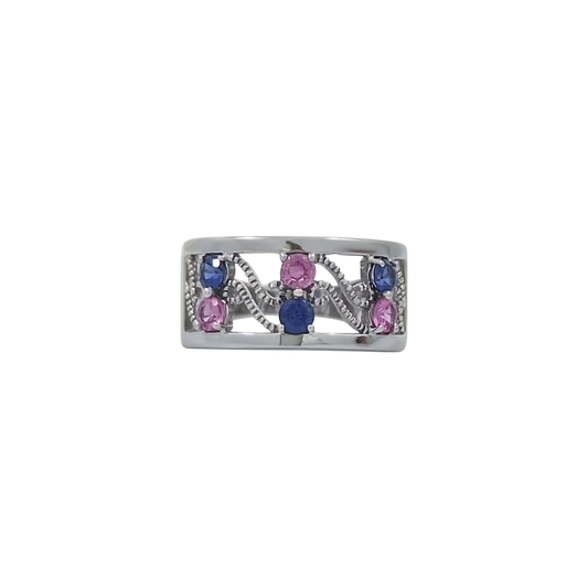 9ct White Gold Multi Sapphire Band Ring