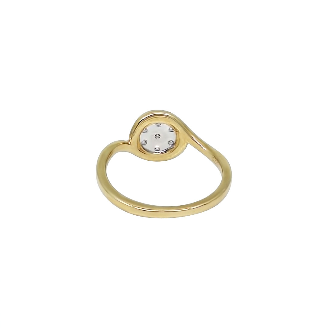 9ct Yellow Gold Diamond Cluster Ring 0.25ct