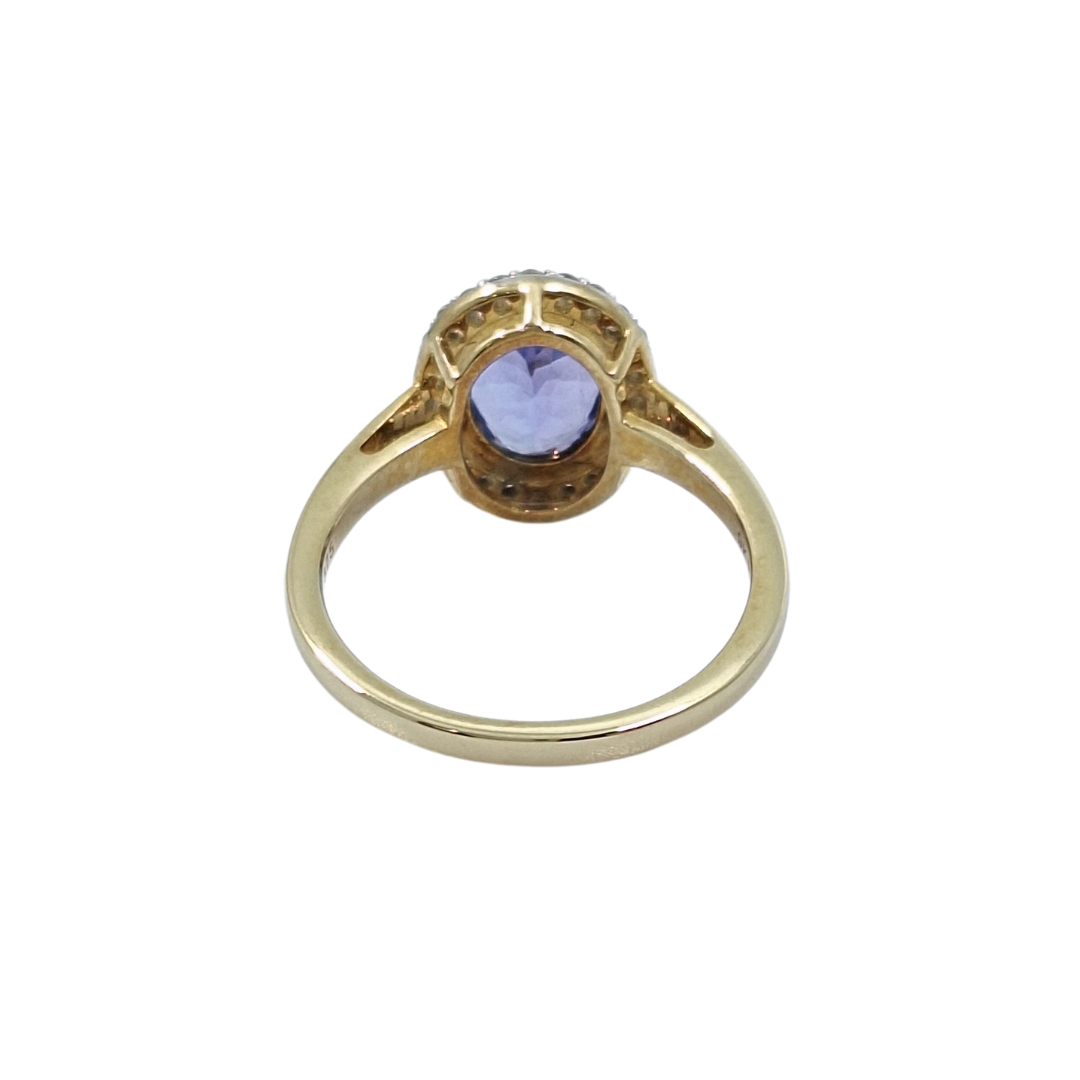 9ct Yellow Gold Tanzanite & Zircon Halo Ring 2.10ct