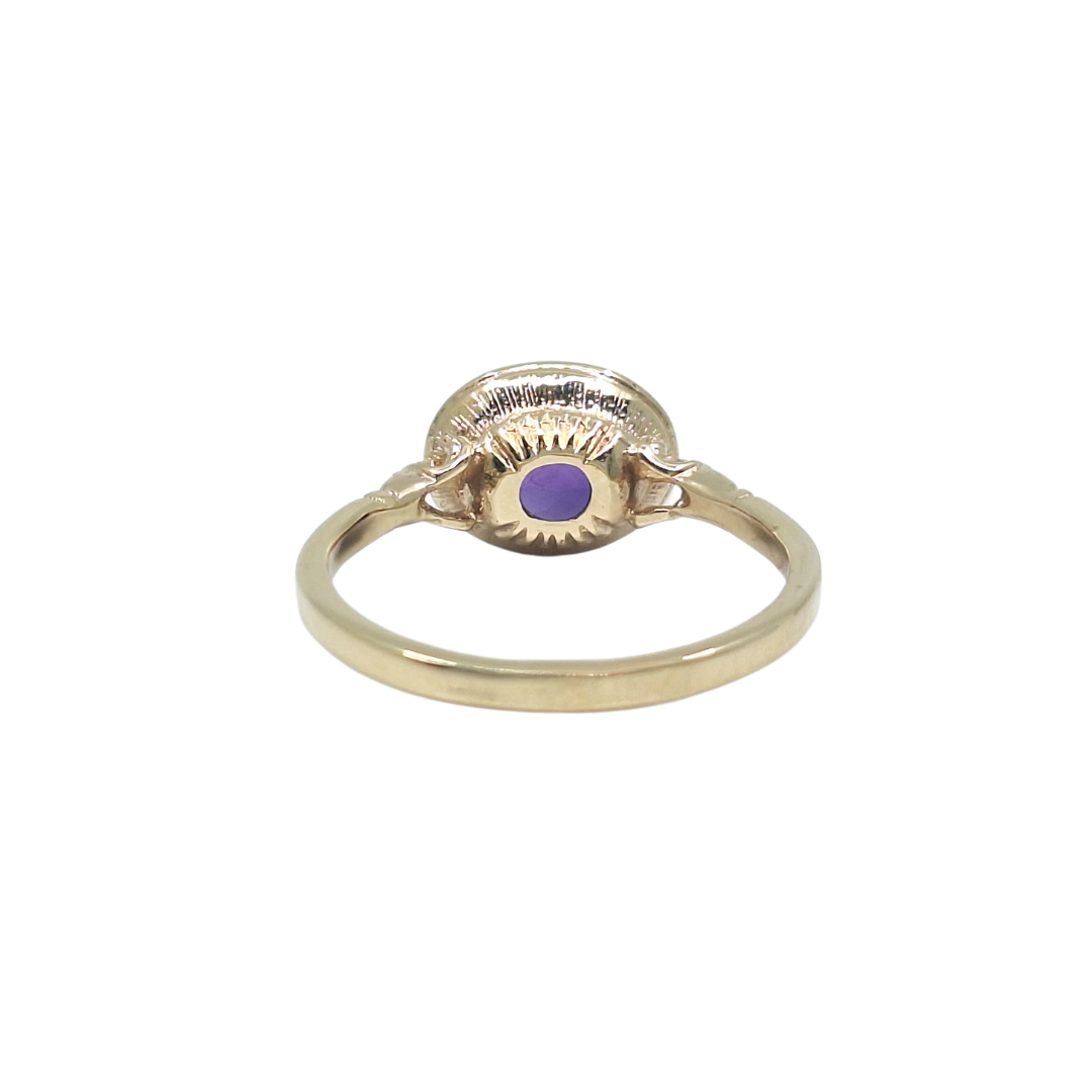 9ct Yellow Gold Amethyst Ring