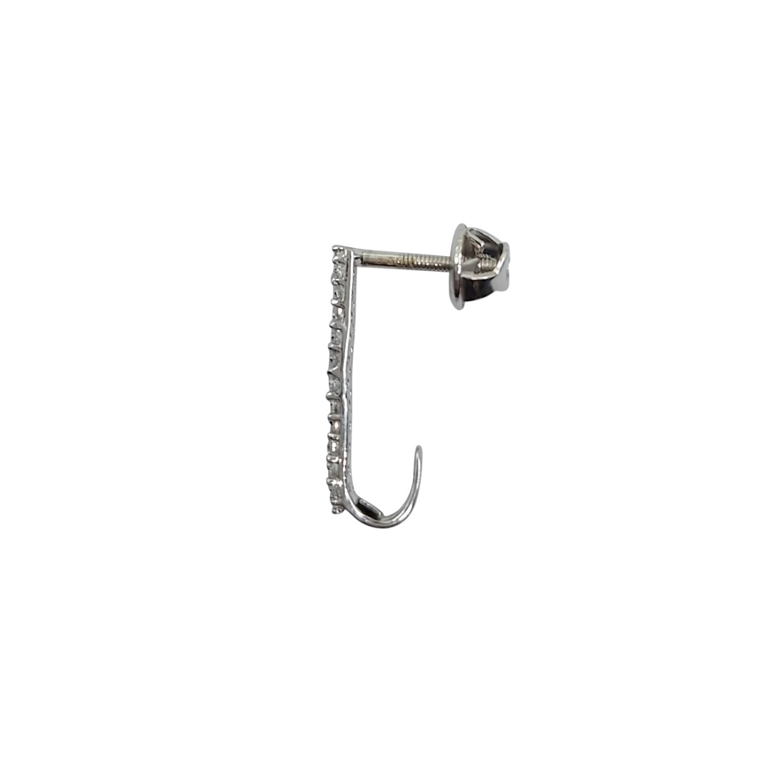 18ct White Gold Cubic Zirconia Drop Earrings