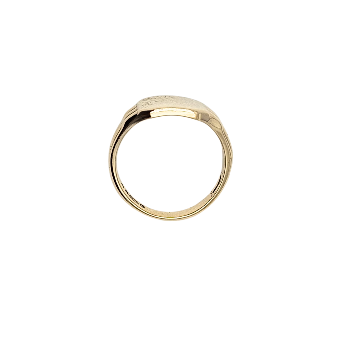 9ct Yellow Gold Part Engraved Signet Ring