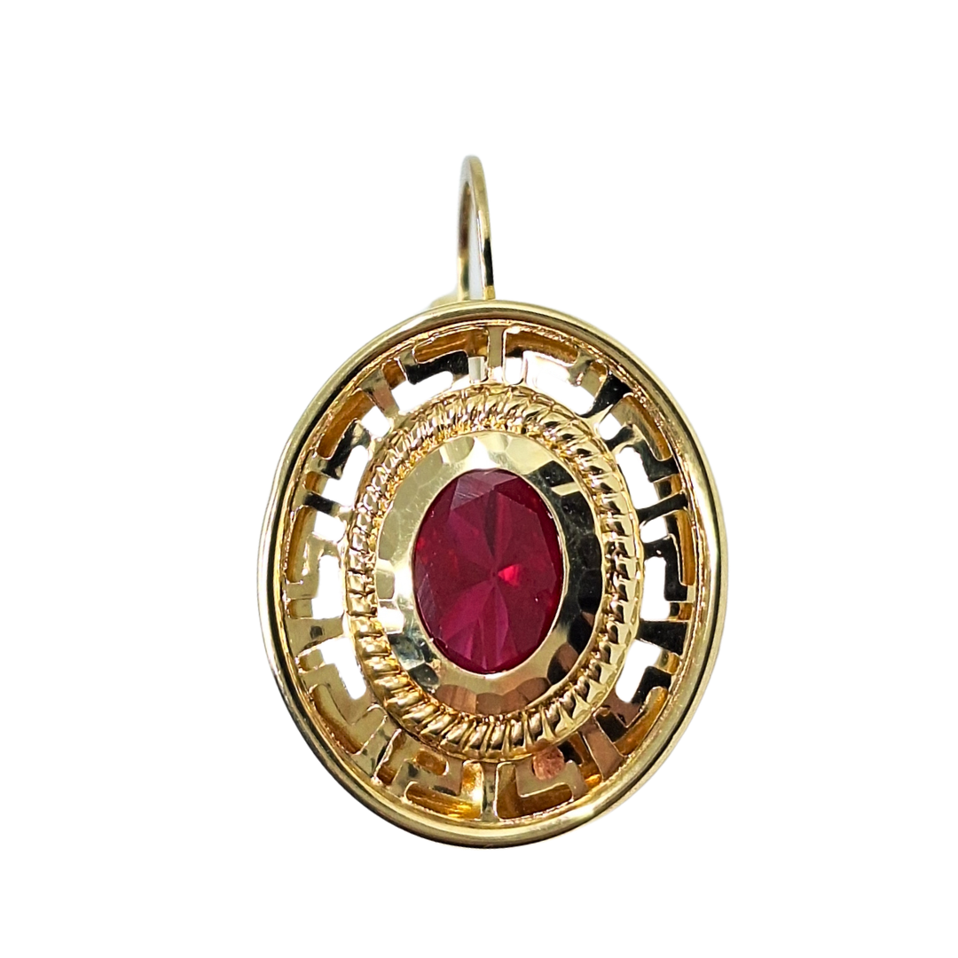14ct Yellow Gold Red Cubic Zirconia Drop Earrings