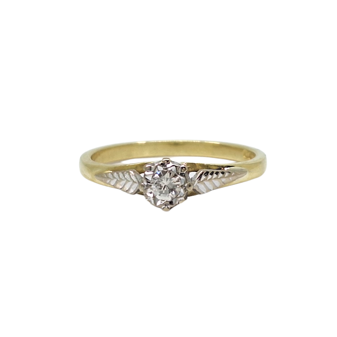 18ct Yellow Gold Illusion Set Diamond Solitaire Ring 0.10ct