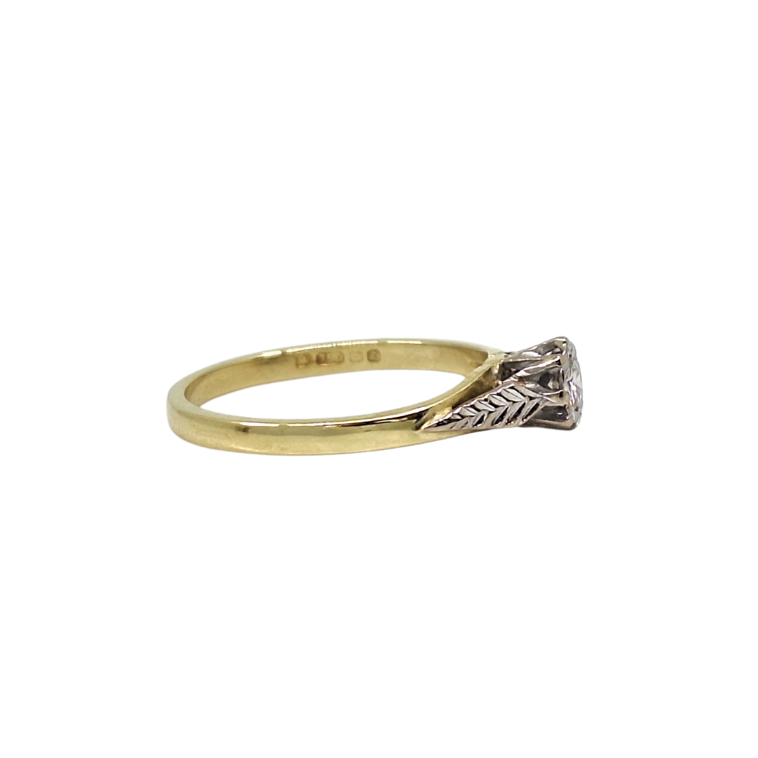 18ct Yellow Gold Illusion Set Diamond Solitaire Ring 0.10ct