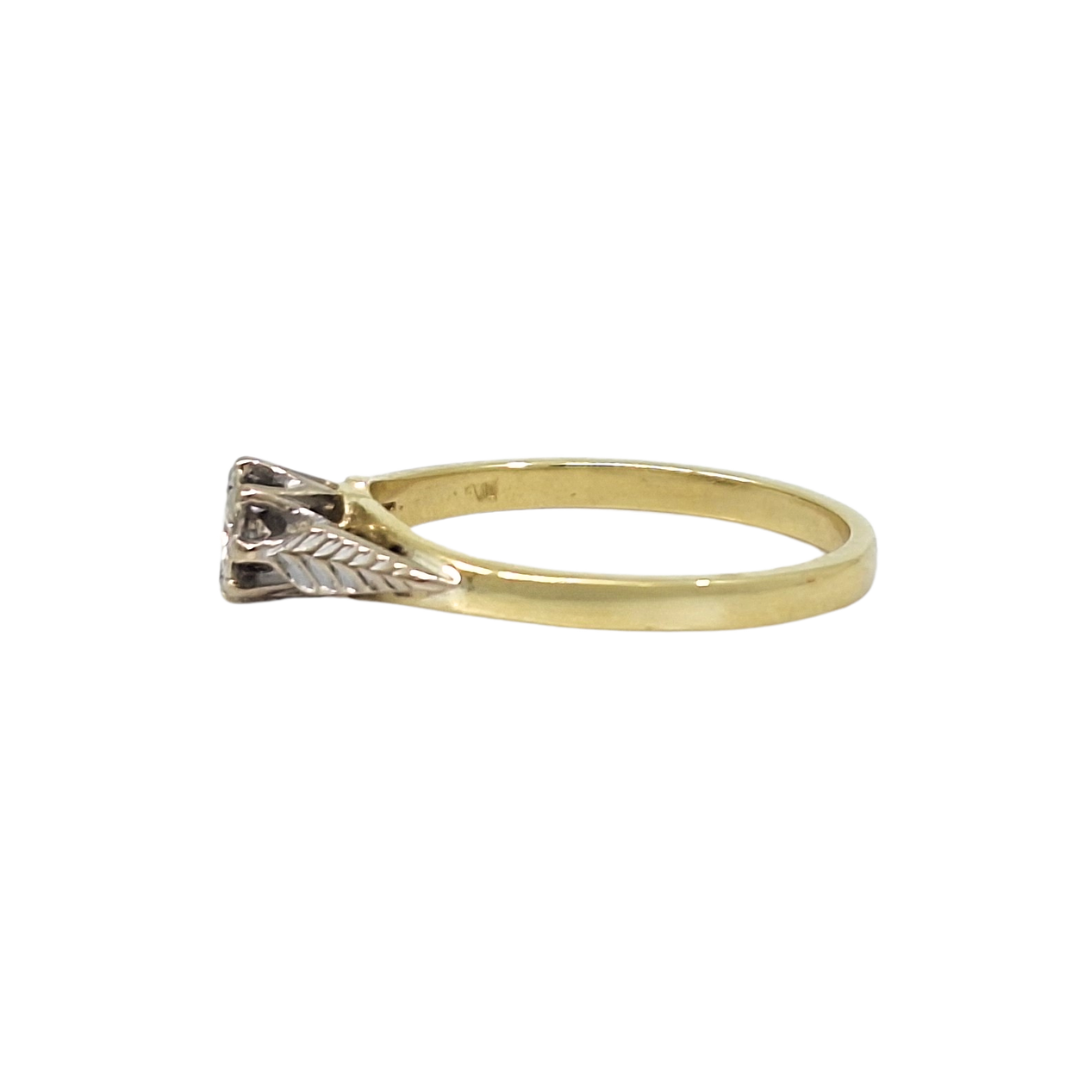 18ct Yellow Gold Illusion Set Diamond Solitaire Ring 0.10ct