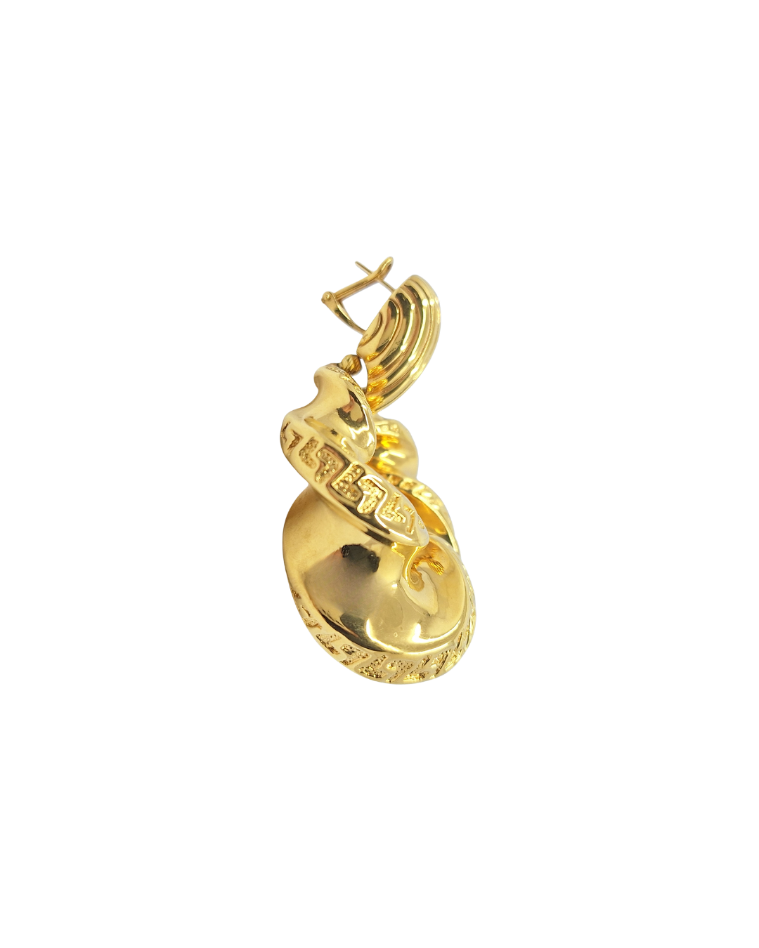 18ct Yellow Gold Twisted Earrings And Pendant Set