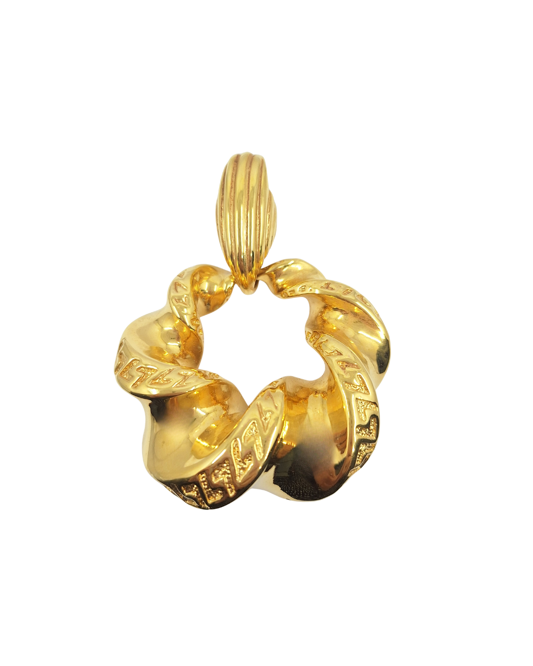 18ct Yellow Gold Twisted Earrings And Pendant Set