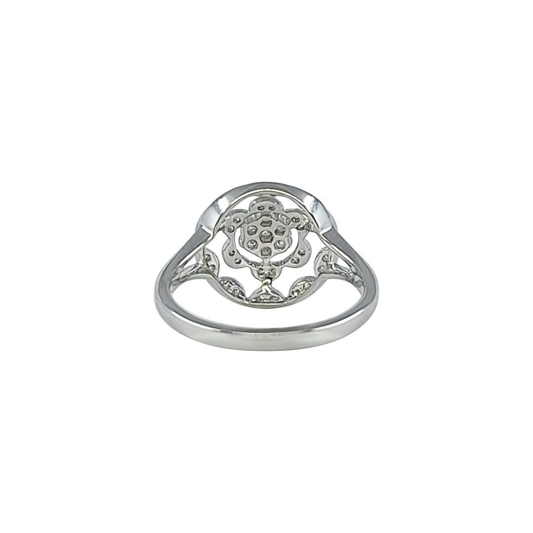 18ct White Gold Diamond Cluster Ring