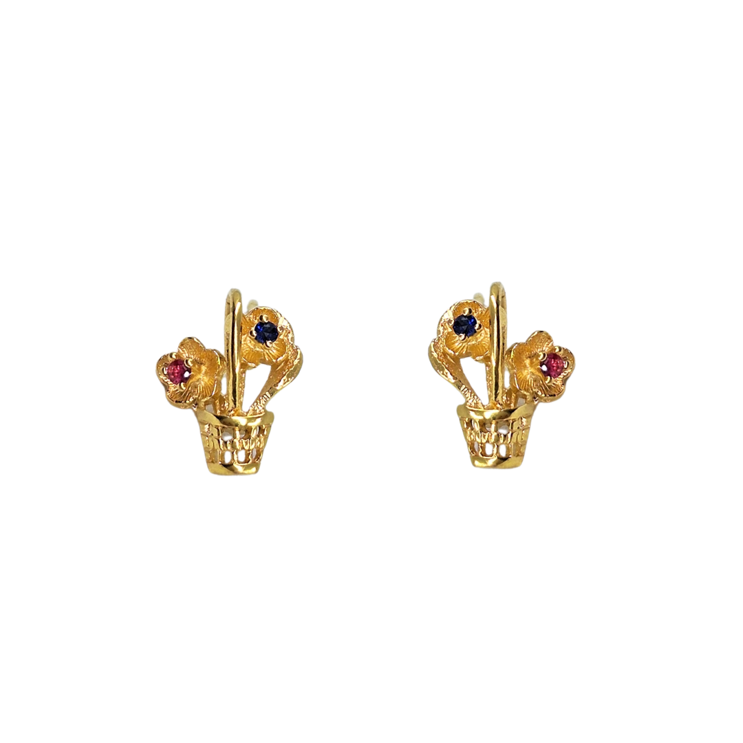 9ct Yellow Gold Ruby & Sapphire Flower Basket Stud Earrings