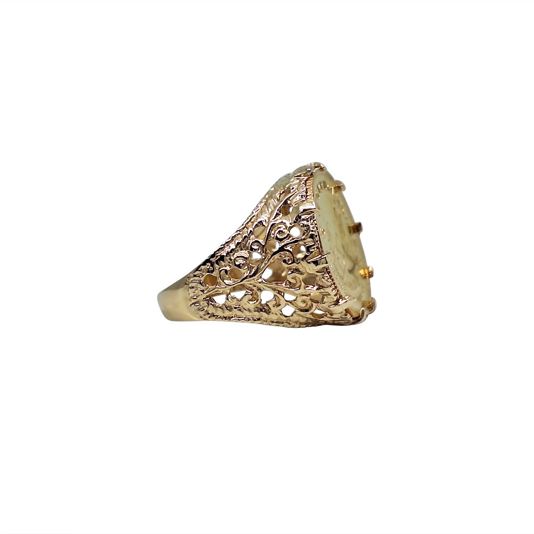 1/10 Krugerrand Ring 1981