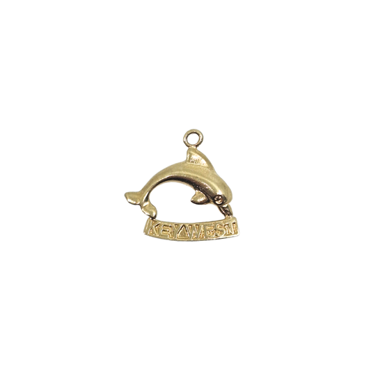 14ct Yellow Gold Key West Dolphin Charm