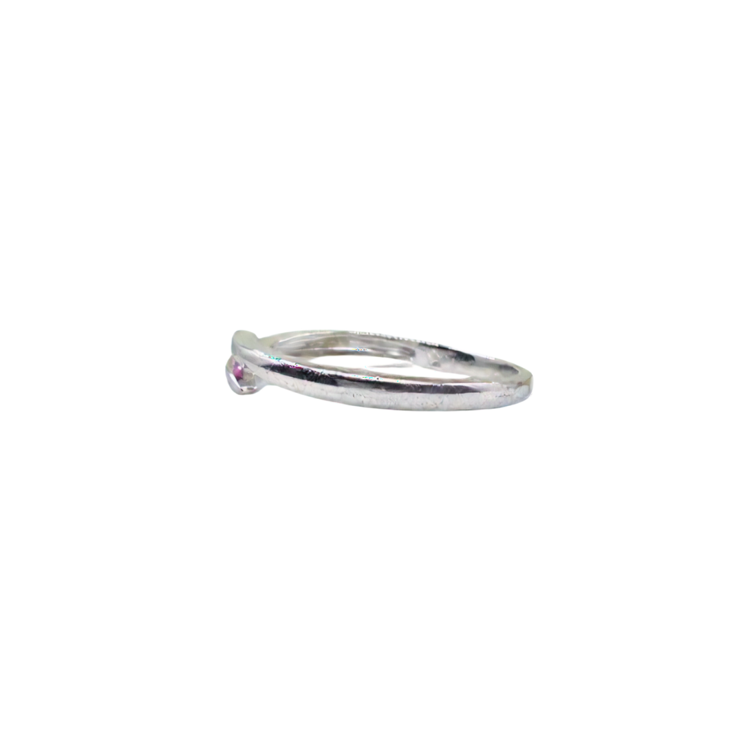 9ct White Gold Pink Sapphire Solitaire Ring