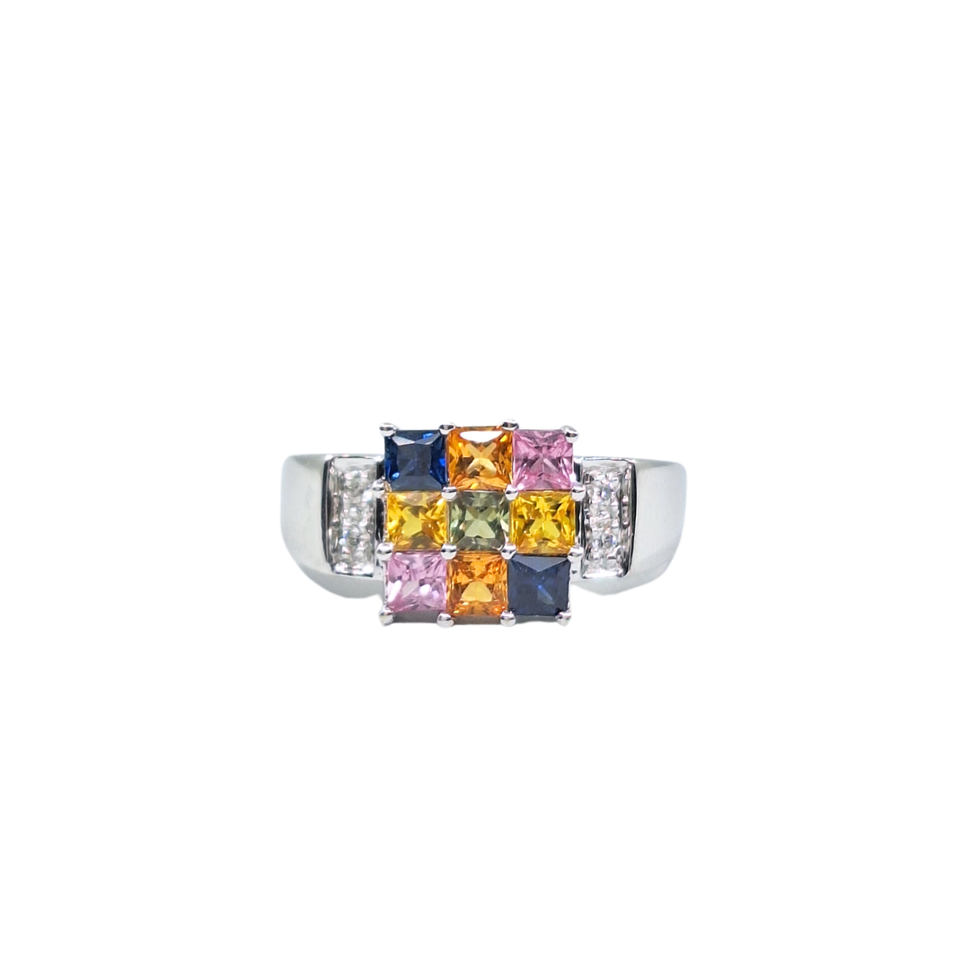 18ct White Gold Multi Sapphire Cluster Ring