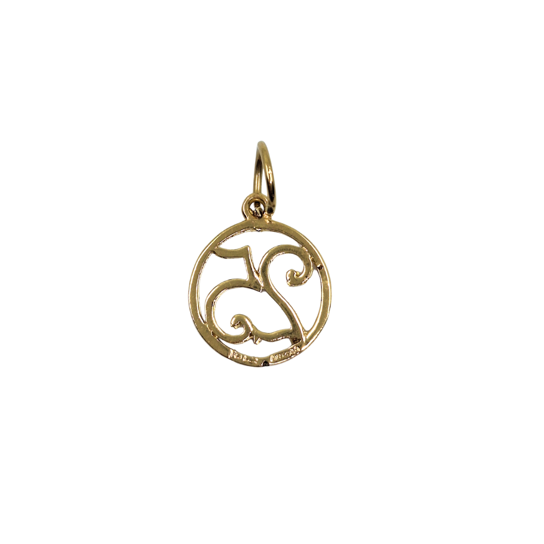 9ct Yellow Gold 25 Charm