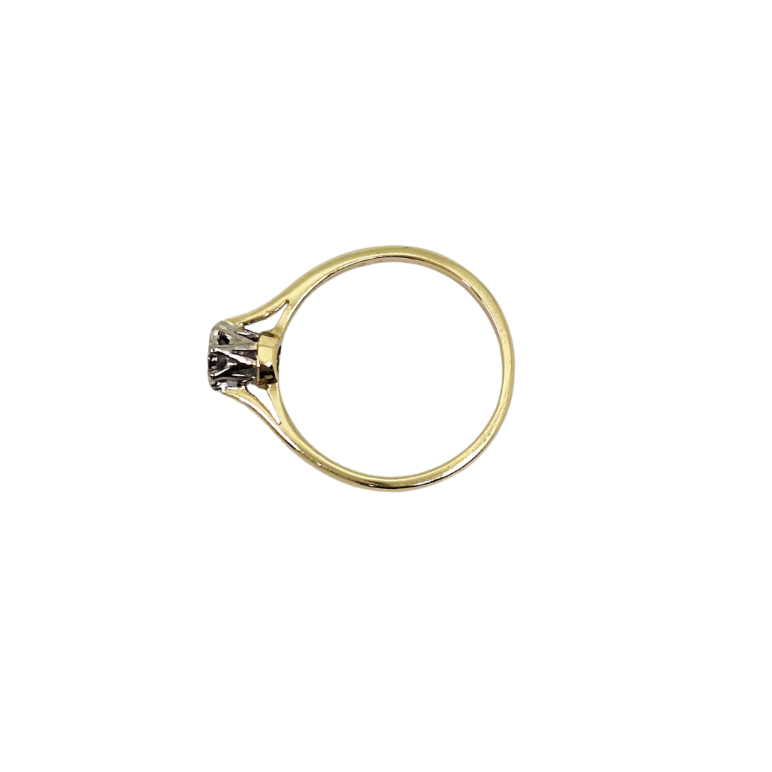18ct Yellow Gold Diamond Illusion Set Solitaire Ring